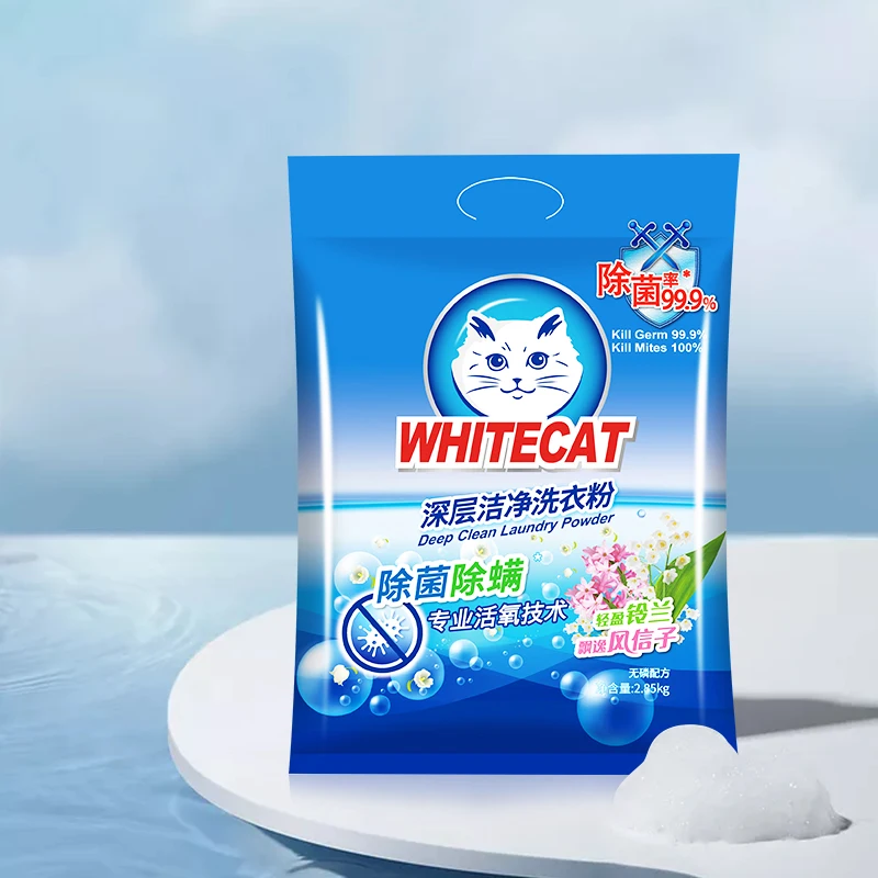 

Whitecat Laundry Detergent Powder 2.85kg Deep Clean Washing Power Laundry Detergent, Laundry Detergent Powder Natural, White