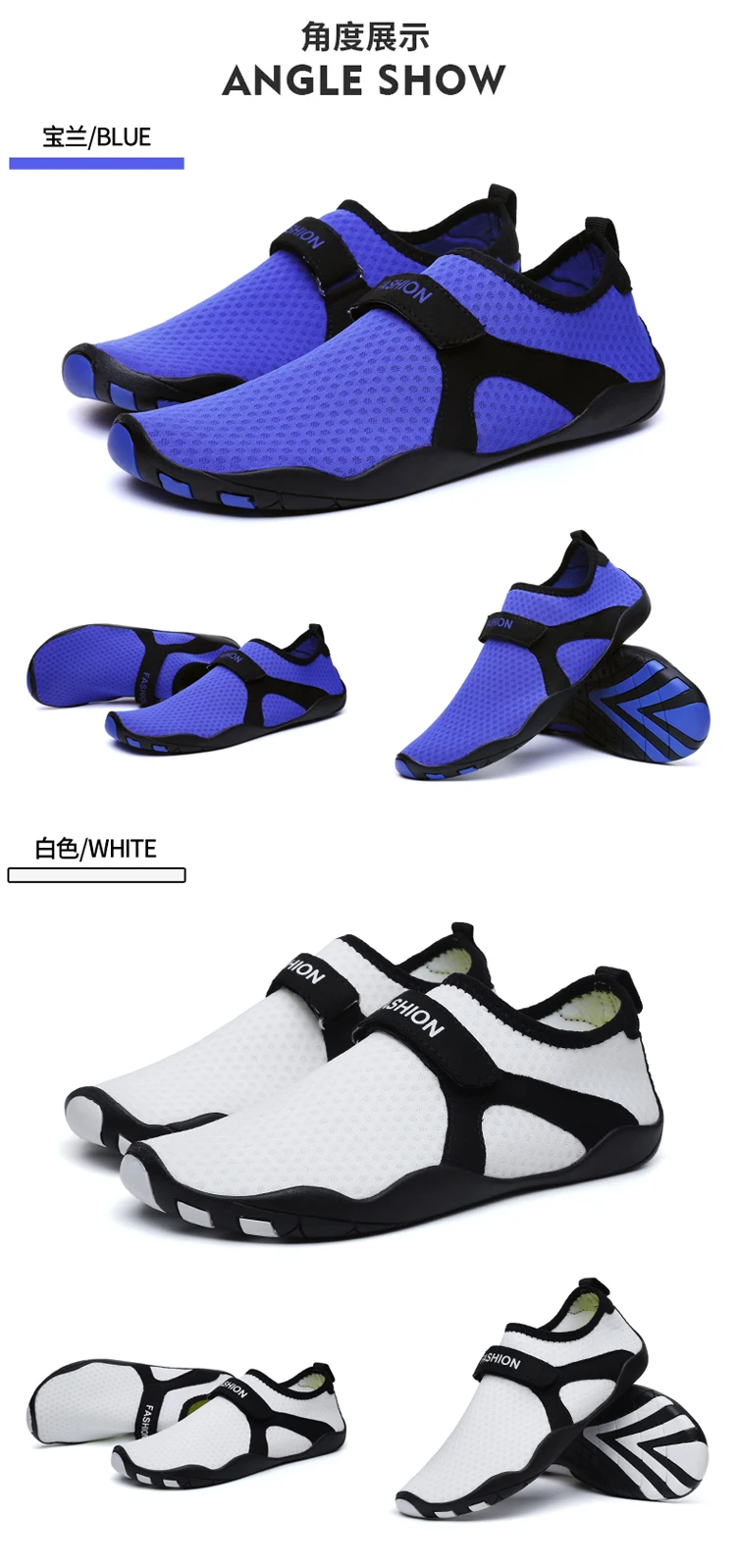 Wholesale Beach Sport Summer Inflatable Yoga Skin Barefoot Antislip