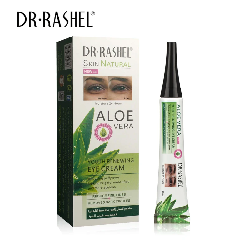 

Best Selling Natural Ingredients 20ml Aloe Vera Youth Renewing Eye Bag Removal Eye Cream