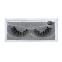 

Low price short mink eyelashes mink eye lashes eyelashes mink hair