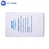 High Quality Proximity T5577 Temic Card For No Key Door Lock