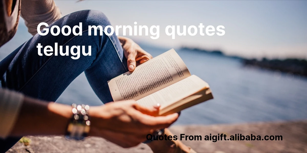 good morning quotes telugu