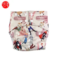 

Wholesale OEM soft breathable cloth nappies bamboo diaper baby cloth diapers in bales