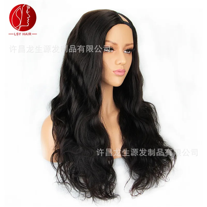 Longshengyuan Body Wavy 130% 150% 180% Density U Part Wigs For Black Women Side Part Human Hair Wigs Indian Remy Hair Wigs