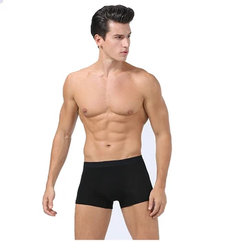 microfiber boxer briefs