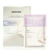 Customizable Selected pearl extract chamomile extract tea extract essence mask Create transparent soft skin facial mask