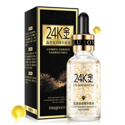 

hot selling 24k gold Anti Wrinkle Facial private label skin care Face Serum