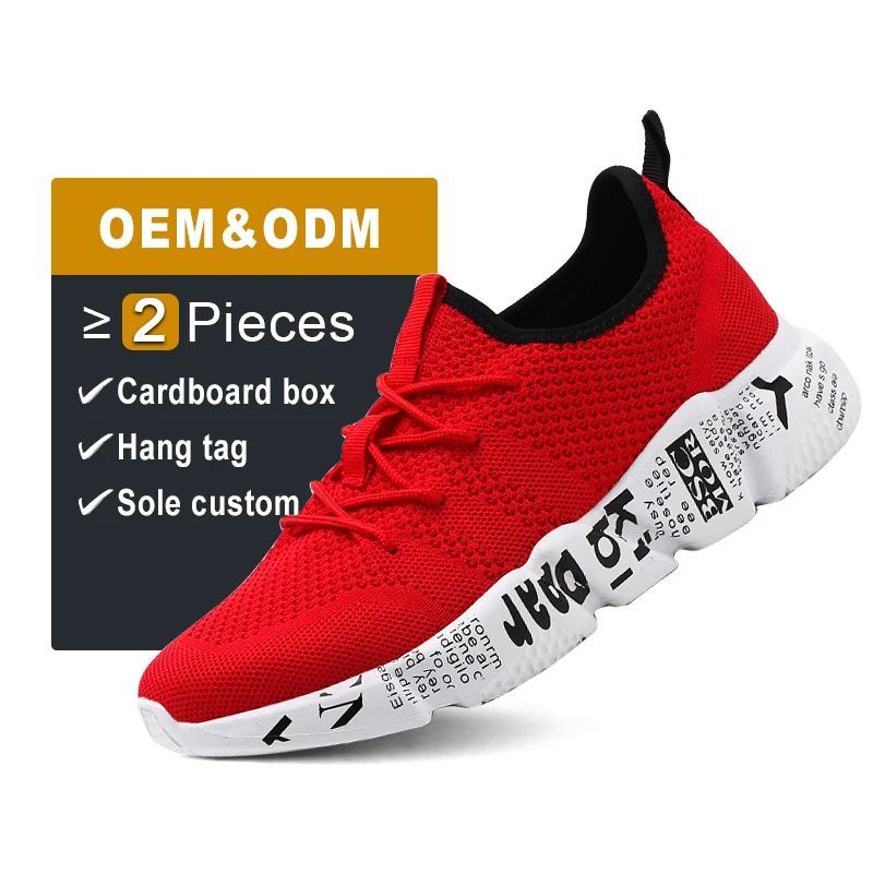 

Factory wholesale men's shoes new mesh casual sports shoes autumn travel plus size running shoes