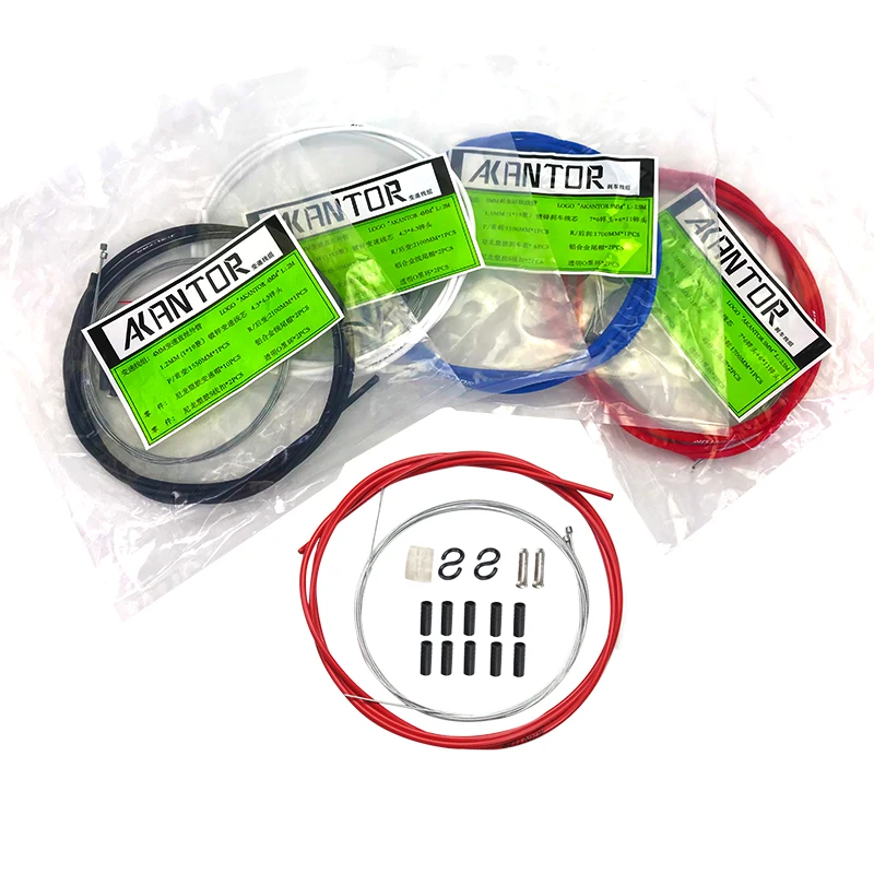 

AKANTOR Mountain Road Bike Brake Shifter Cable Bicycle Inner Line Wire Accessories Set Cycling Parts V Brake Cable kits, Black red blue white green