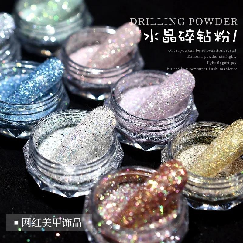 

FY 8 color nail crystal diamond powder rainbow color shiny pigment holographic glass micro diamond nail art decoration, 8colors