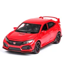 Promoción Juguetes Honda, Compras online de Juguetes Honda Promoción Juguetes Honda, Compras online de Juguetes Honda