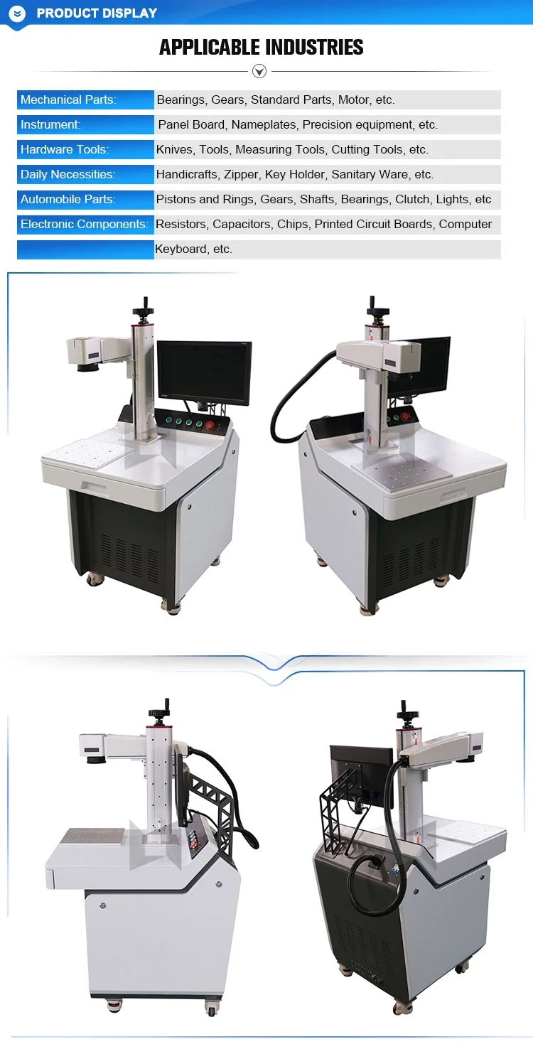 20w/30w/50w/70w/100w white/black/color fiber laser marking machine price /fiber laser engraver/laser marker on metal