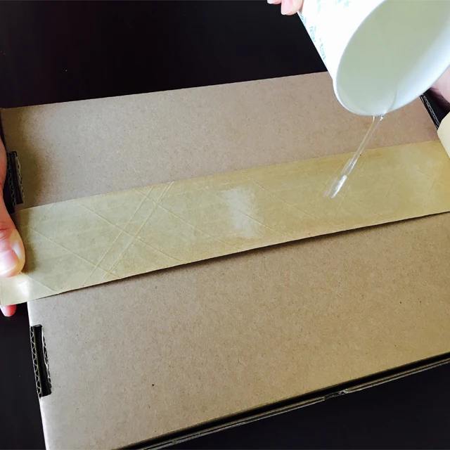 
Reinforced Gummed Paper Tape Water Activated Kraft Paper Tape 