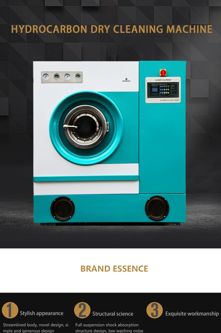 Commercial Dry Cleaner Machines 10kg Oil Dry Cleaning Machine Equipment