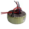 Customized design audio transformer 30v