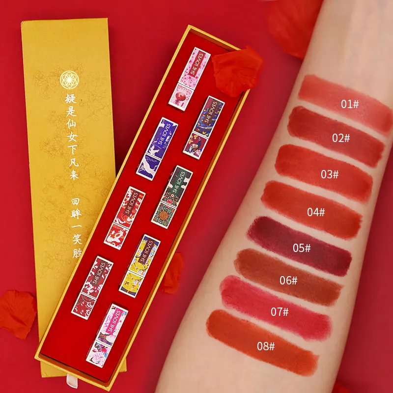 

Retro Chinese Style Moisturizing Mini Matte Lipstick Packaging 8 Colors Red Lipstick, 29 colors