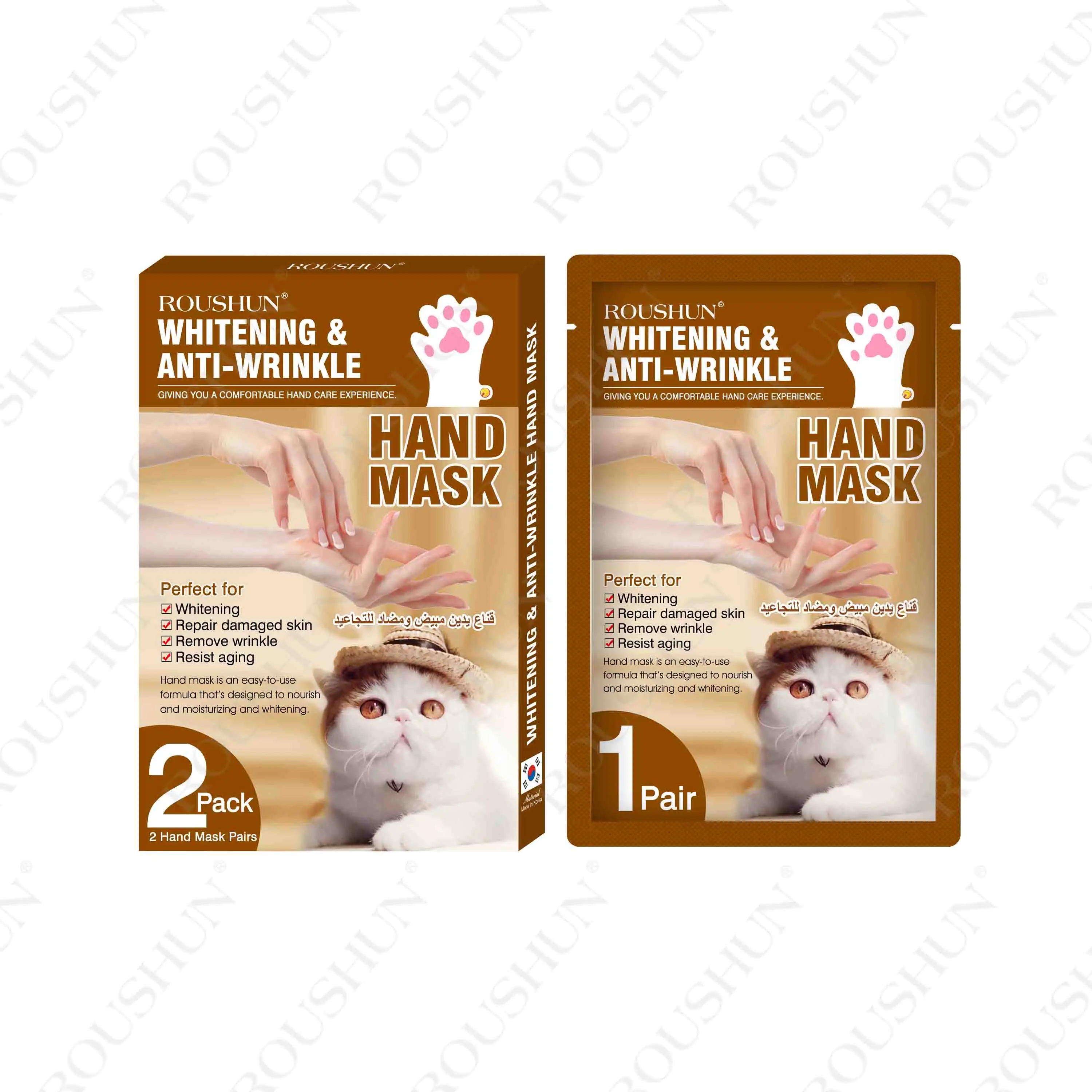 

ROUSHUN 2 Pack Orgnic Natural Formula OEM Customized Hand Mask Whitening Resist Aging Hand Mask