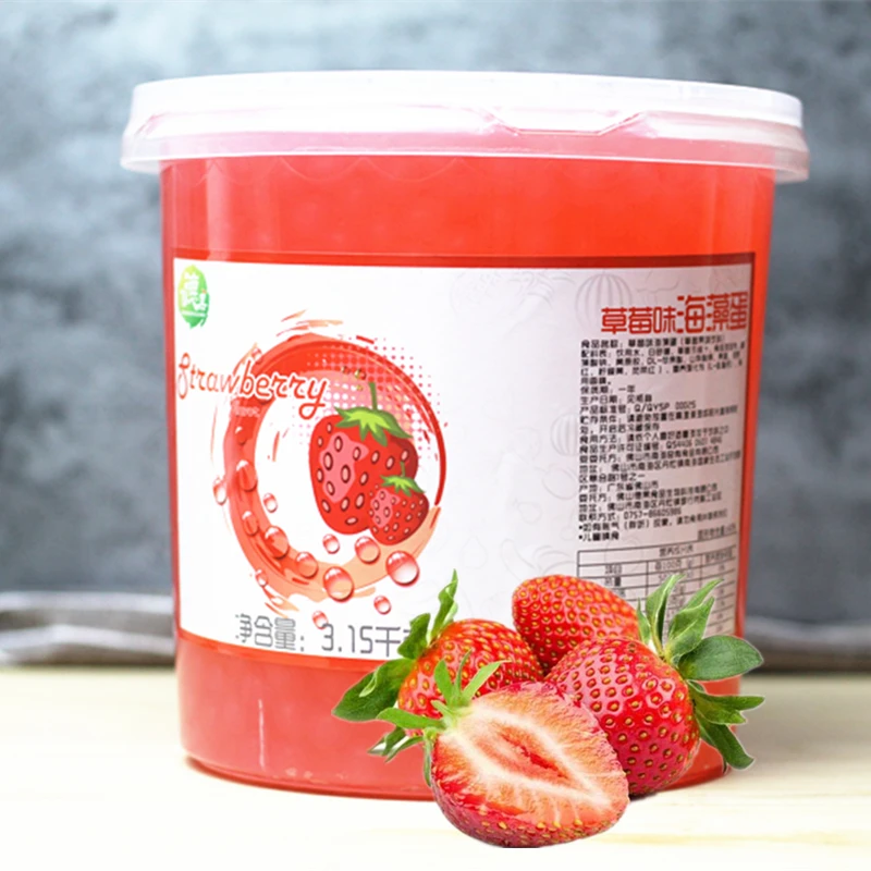 
Strawberry Popping Boba Halal Juice Ball 