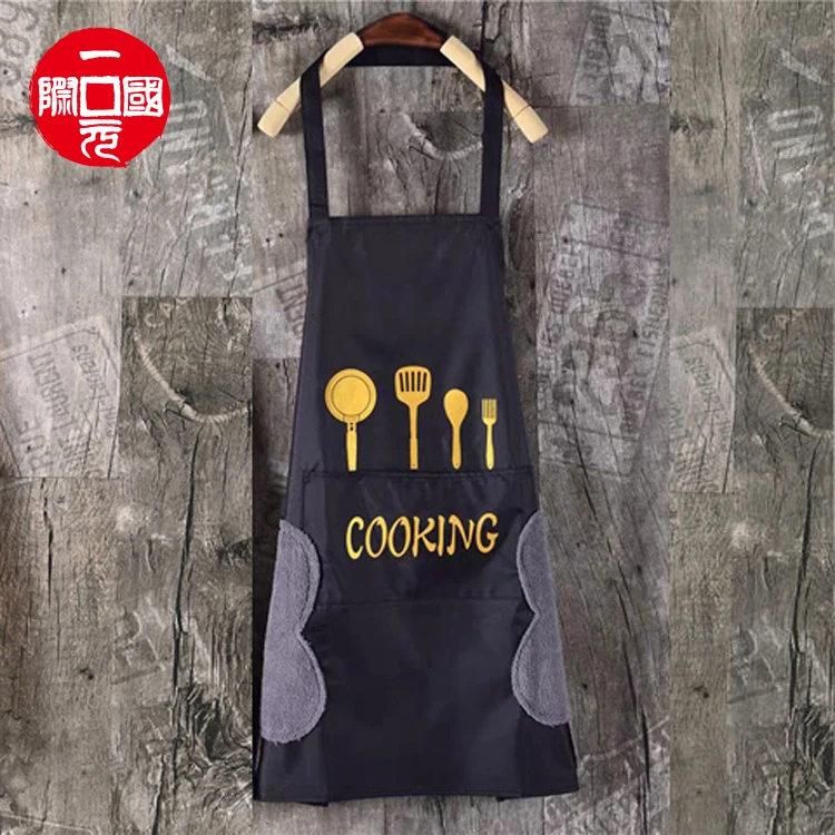 

New Pink blue kitchen waist apron waterproof