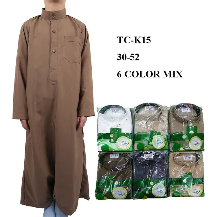 

Muslim Boy Long-sleeved Stand-collar Qatar Robe Muslim Boys Clothing Islamic Muslim Boy Robe, Customize
