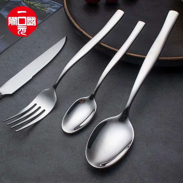 

New Stainless steel western tableware steak knife fork spoon set