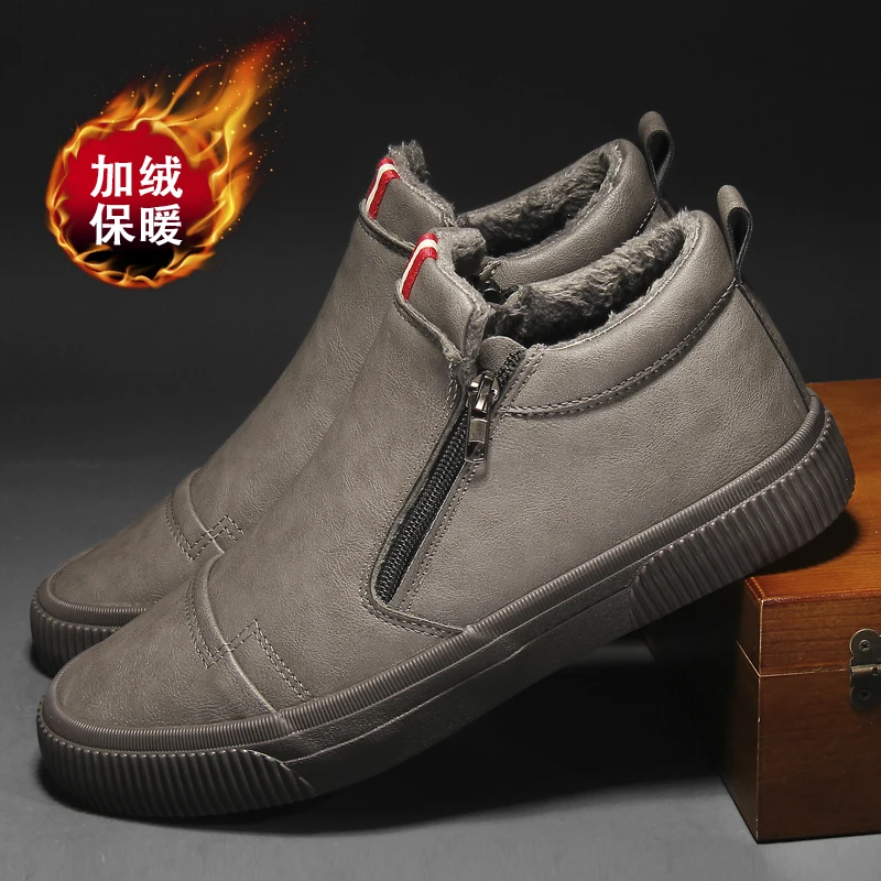 

New arrival trend zip casual men's fashion vintage warm canvas shoes for man