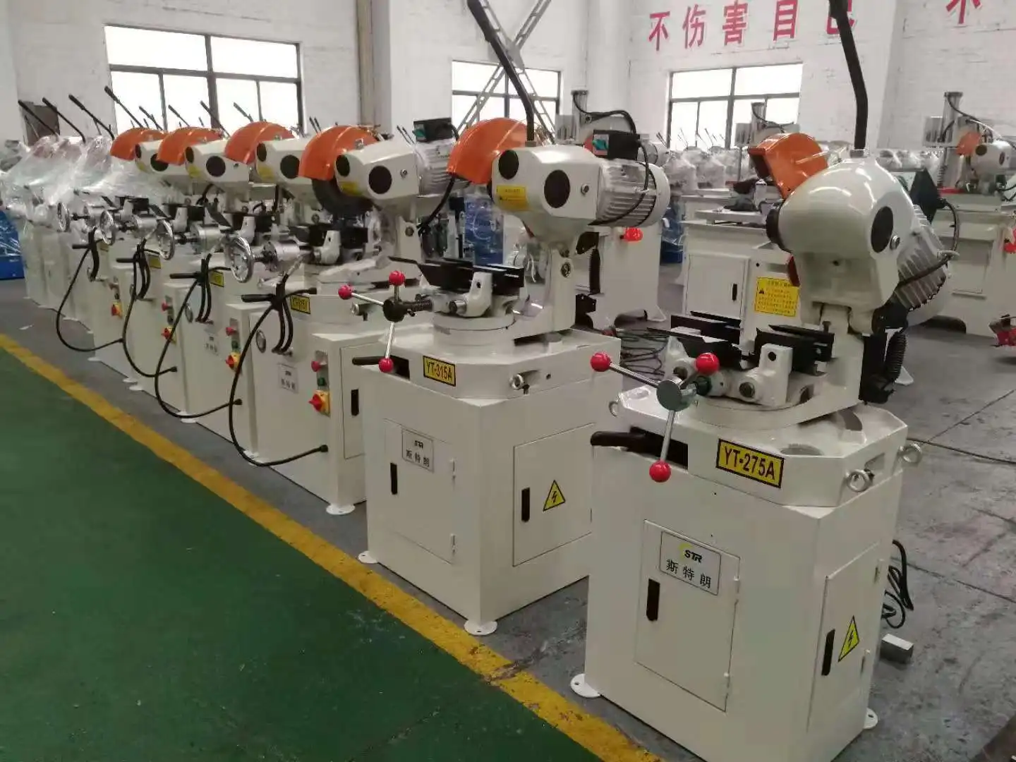 Manual Cold Saw 2.jpg