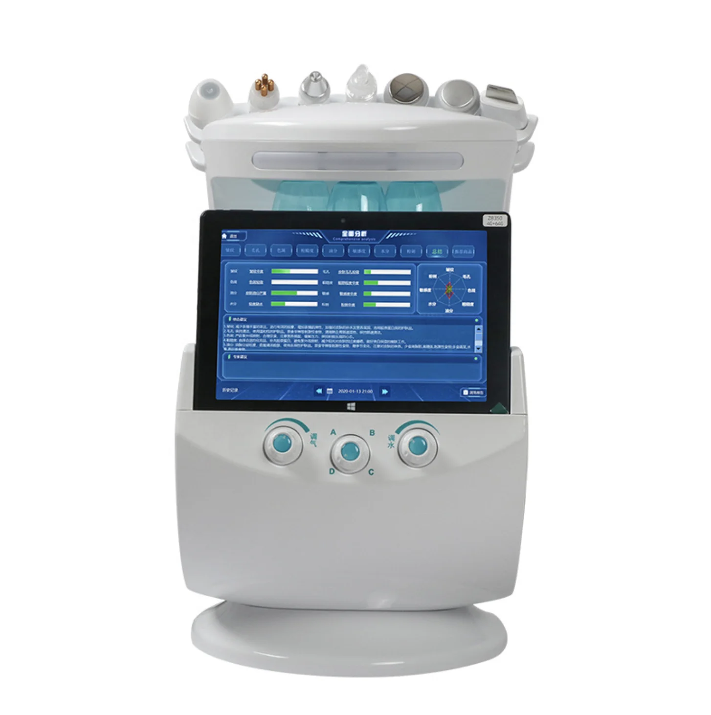 

Latest model Microdermabrasion Machine Aqua multifunctional Aqua Peel Machine, White+blue