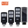 New Arrival LikeTech Solar Led Street Lights AXE 60W Human Induction Intelligent Recognition 100LM/W