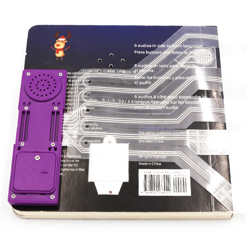 Custom Preschool Education Sound Module Sound Chip For Children Book