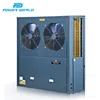 EVI high cop air source heat pump R407c warm and cold climate heat pump with ISO9001,ISO14001,OHSAS18001
