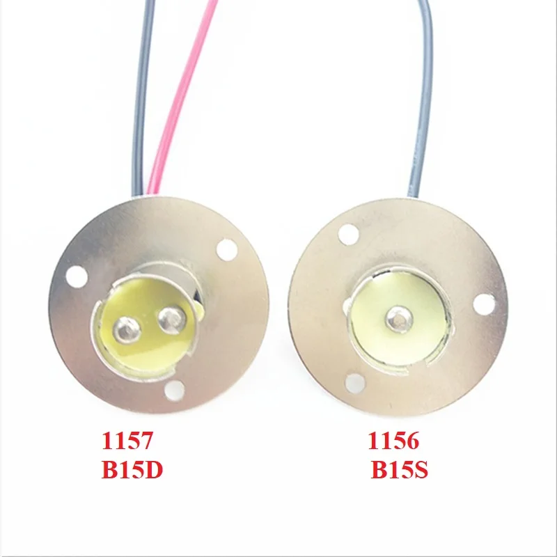 

Ship Fixed Lamp Holder B15S B15D 1156 1157 Round Iron Lampholder