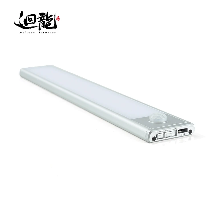 
Built-in lithium battery Bedroom/stair/cabinet infrared human body induction lamp 