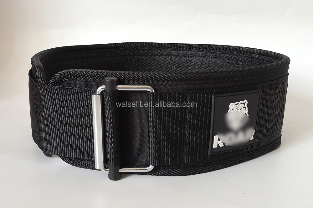 weightlifting belt.jpg