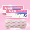 Fuleshu Gynecological Pad Germicidal Anti-pruritic Panty Liner Women Care Herbal Pad Female Sanitary Napkin Nursing Pad