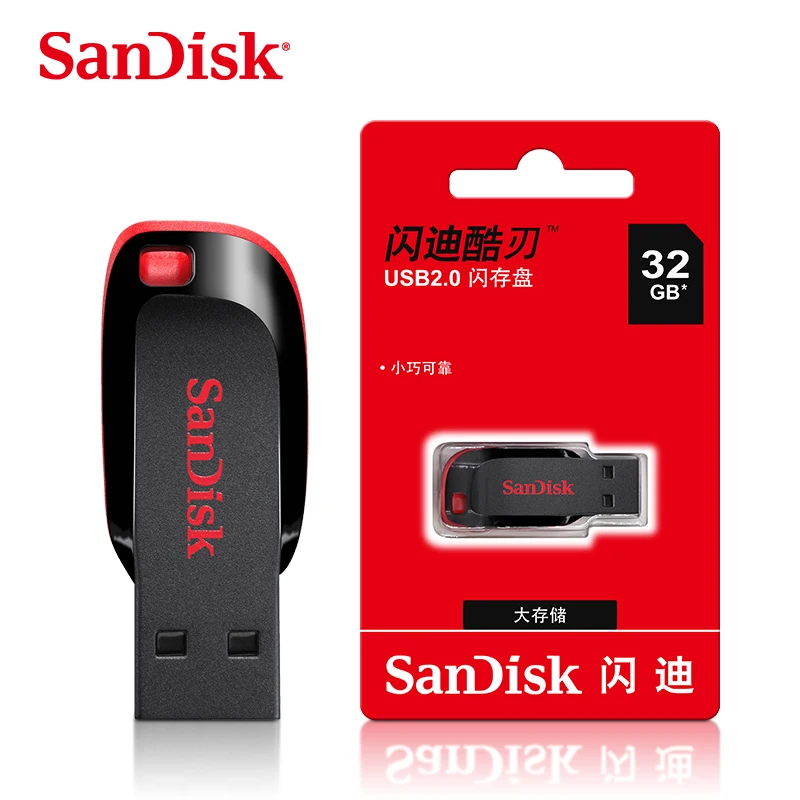 

SanDisk CZ50 Cruzer Blade USB Flash Pen Drive 128GB 64GB 32G 16GB USB2.0 / USB 3.0 pendrive flash disk