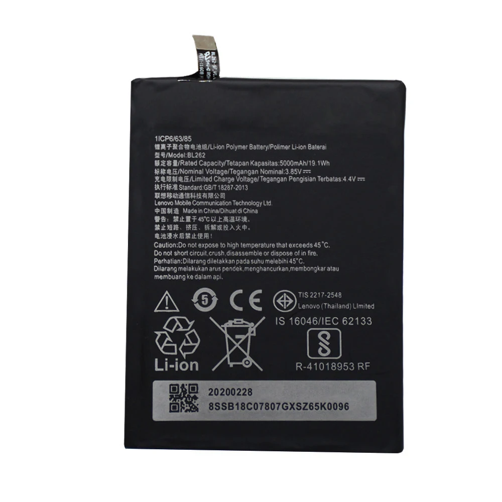

Smartphone Li-ion replacement 5000mAh Battery BL262 For Lenovo VIBE P2 P2A42 P2C72 AKKu DDP service high quality hot sale, As the picture show