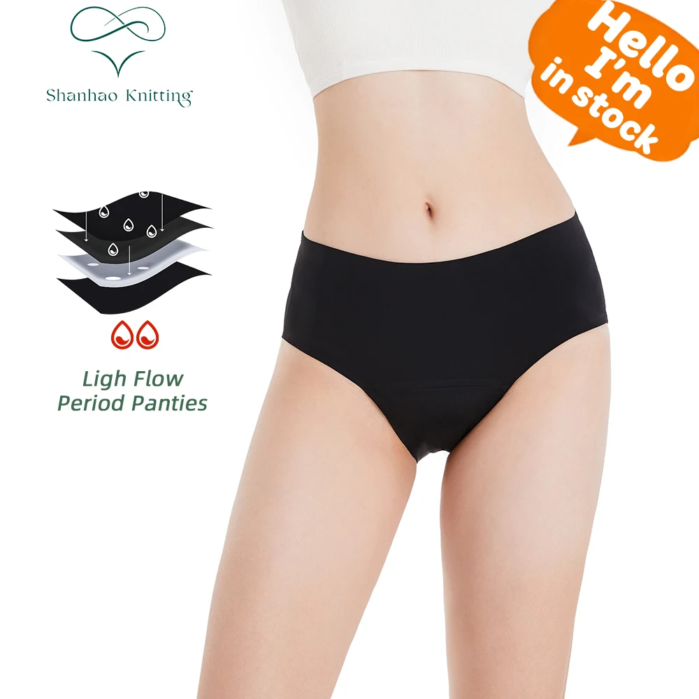 Shanhao OEM Reusable 4 Layer Culotte Menstrual Panties for Women Low-rise Everyday Leakproof Seamless for Period Under