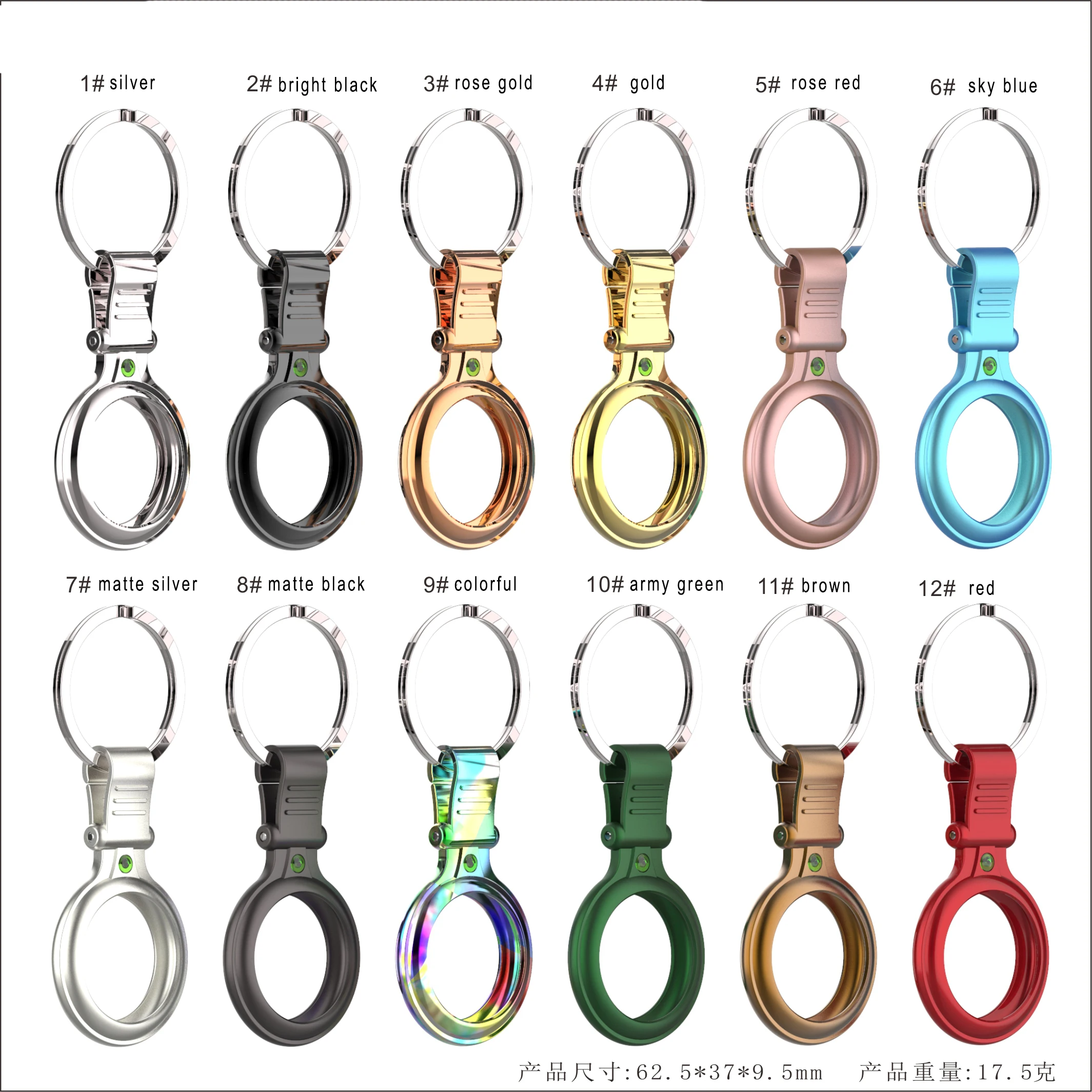 

BOORUI 2021 tracker cover for airtag case clear anti lost protective sleeve for airtags for apple case, 12 colors