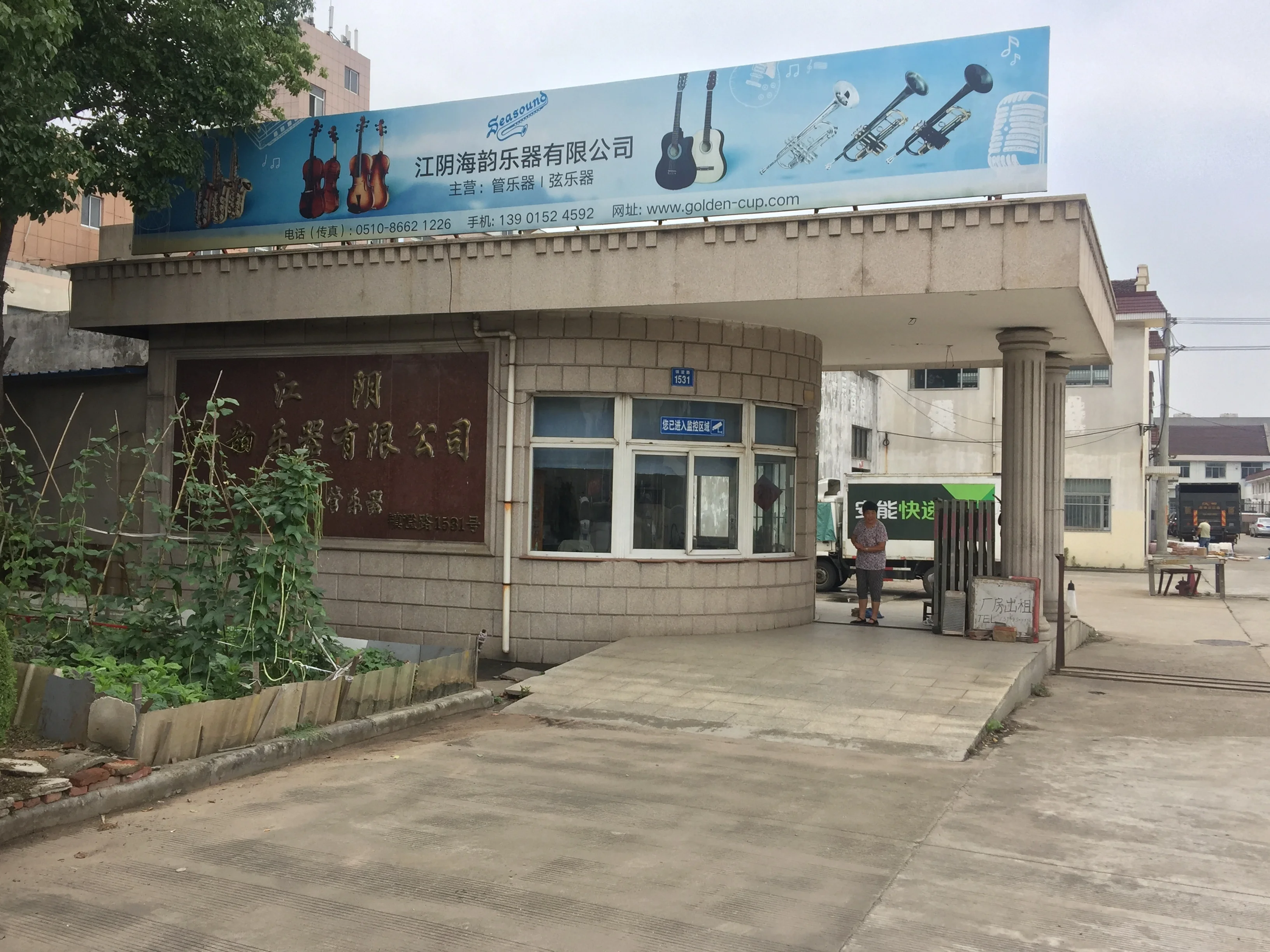 
Accept OEM Gold Lacquer Marching Euphonium 3 Pistons JYMEP1803 