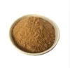 /product-detail/top-quality-natural-malt-extract-10-1-62310280832.html