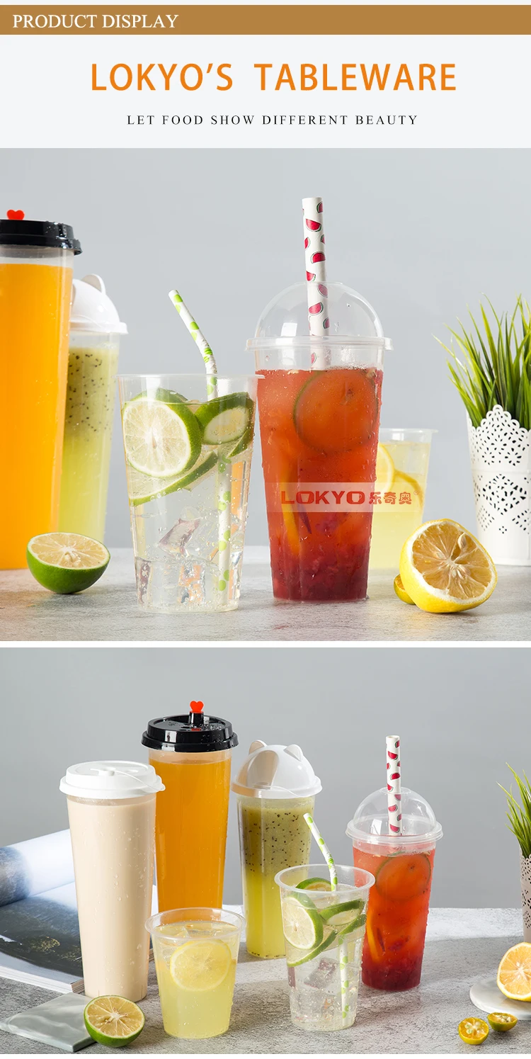 reusable bubble tea cup