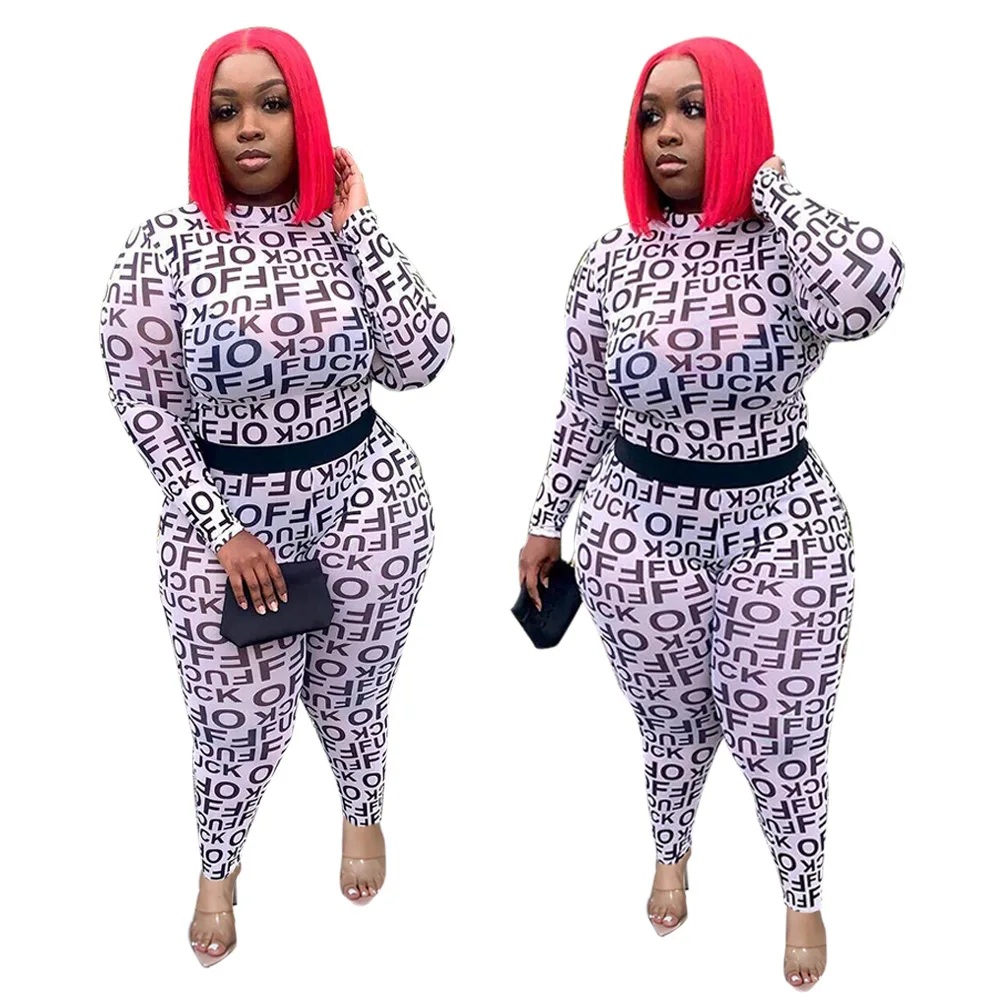 

JK-B692 Trendy Letter Print Transparent Mesh 2 Piece Set 2021 Club Wear Sexy Mesh Two Piece Set Women, Picture color