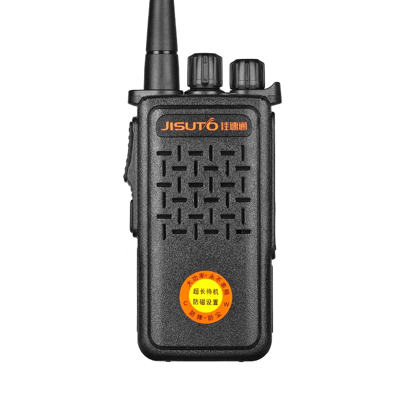 

Factory Direct High Quality long range radio Walkie talkie, Black