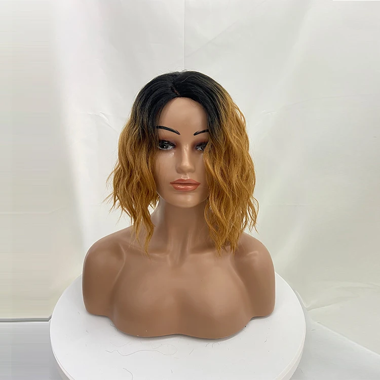 

Brazilian Kinky Natural Afro Puff Human Short Soft Fluffy Hair Wig For Black Women, #1 #1b #2 #om118t #gygd