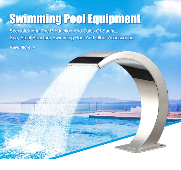 11# Pool Curtain 1.jpg