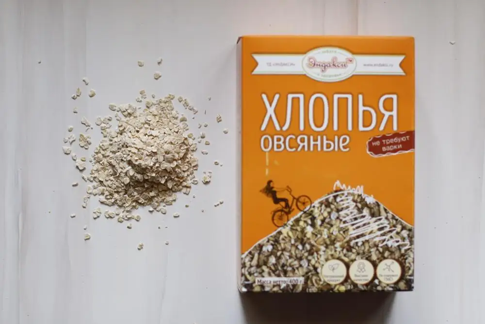 
Oat flakes perfect for breakfast 