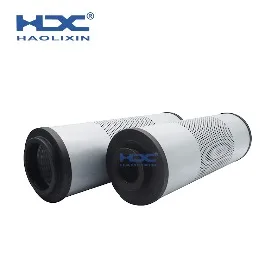 Hydraulic Filter AT491643