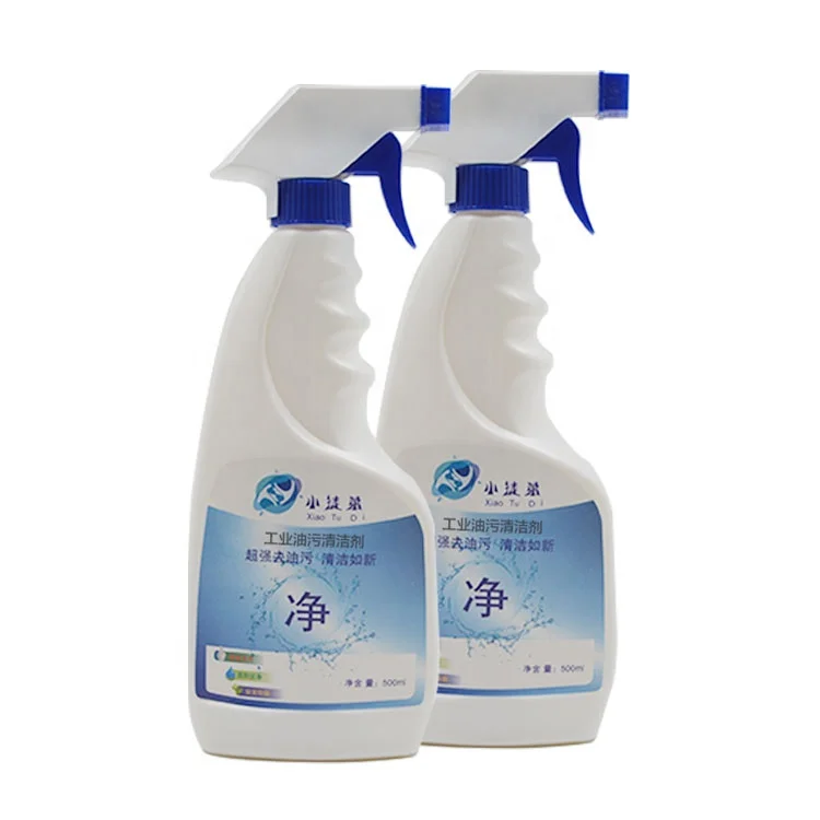 

China Multifunctional eco-friendly Industrial liquid degreaser cleaner spray