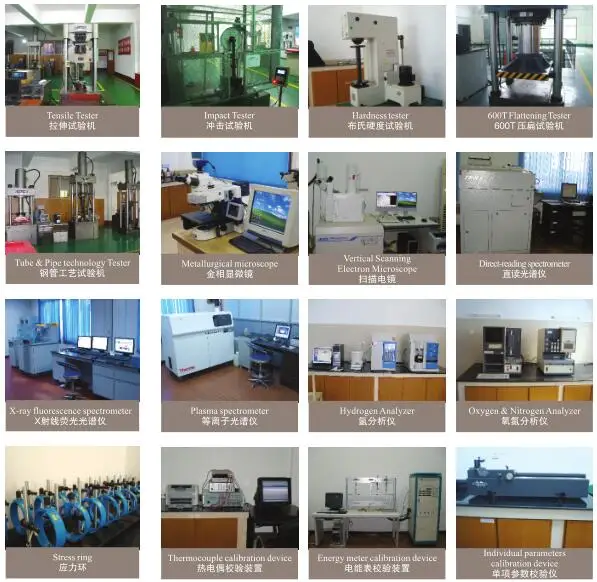 inspection capacity.jpg